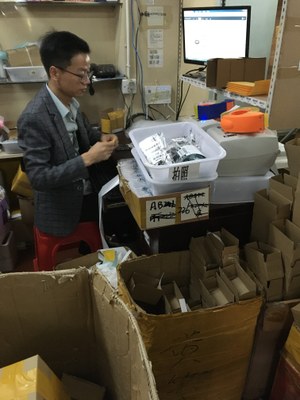 entreprise de  e-commerce à Yiwu nov 2019.JPG